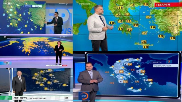 Καιρός σήμερα 7/2: Επέλαση Άνοιξης! 22αρια θα δείξει ο υδράργυρος – “Καμπανάκι” Καλλιάνου, Αρνιακού, Μαρουσάκη, Σούζη και Γιαννόπουλου ενόψει Σαββατοκύριακου (Video)