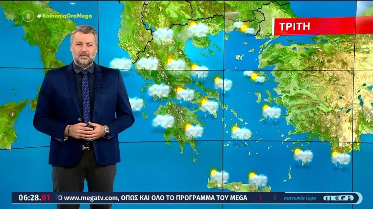 Καιρικό «κοκτέιλ» του Γιάννη Καλλιάνου: «Με τους ανέμους και τις βροχές που θα επικρατήσουν το επόμενο 24ωρο είναι λογικό να…»