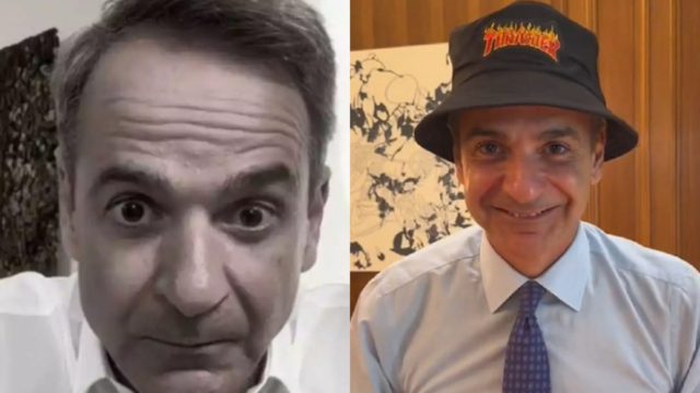 «Μου λένε ότι γουρλώνω τα μάτια μου»: Ο Κυριάκος Μητσοτάκης πήρε βραβείο για τα βιντεάκια του στο TikTok και «έδωσε» πόνο
