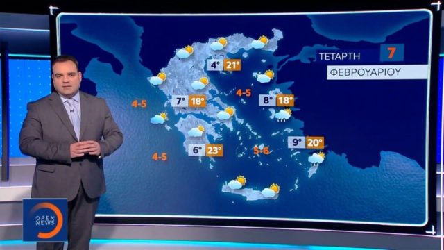 Κλέαρχος Μαρουσάκης: «Τέλος οι Αλκυονίδες! Προ των πυλών κακοκαιρία με πολλές βροχές» – Οι περιοχές  που θα επηρεαστούν (Video)
