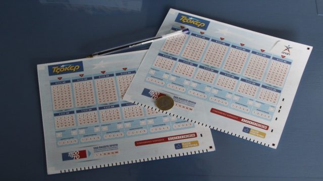 Κλήρωση Τζόκερ (4/2): Αυτοί είναι οι τυχεροί αριθμοί για 2.000.000 ευρώ