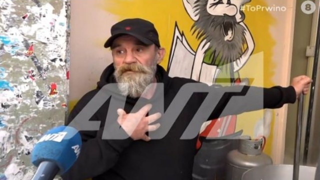 «Ο Άλλος Άνθρωπος»: Ξεσπά ο Κωνσταντίνος Πολυχρονόπουλος – «Έχουν σκοτώσει ανθρώπους, έχουν βι@σει παιδιά, δεν είδα φωτογραφία τους. Εγώ γιατί να την πληρώνω;»