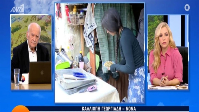 Κορινθία: «Του έλεγα να επιστρέψουν τα παιδιά στο σχολείο» – Η προτροπή της Νονάς στον πατέρα των παλαιοχριστιανών και η αντίδρασή του (Video)