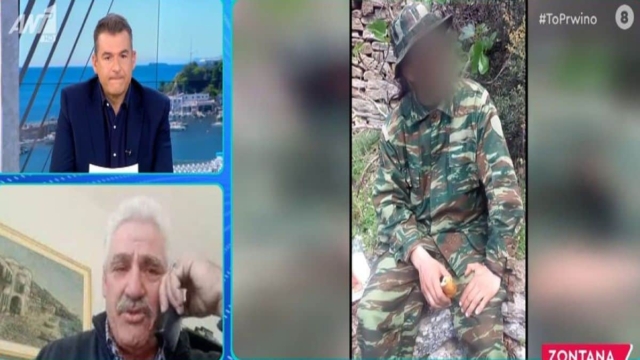 Δήμαρχος Ικαρίας για παλαιοχριστιανό Κορινθίας: «Η μητέρα του μένει στο νησί σε οίκο ευγηρίας – Πριν από 7 χρόνια…» – Η ζωή του 45χρονου πριν από το λαγούμι (Video)