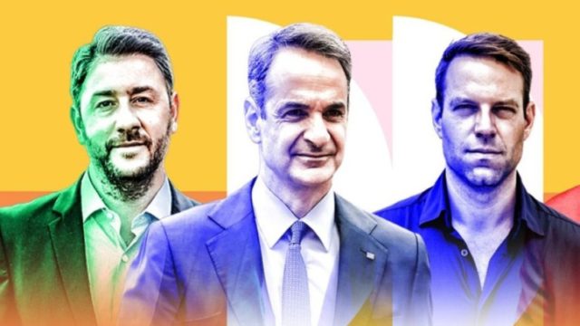 Δημοσκόπηση Pulse: Απώλειες για ΝΔ, ΣΥΡΙΖΑ και ΠΑΣΟΚ – «Αγκάθι» για 9 στους 10 Έλληνες η ακρίβεια