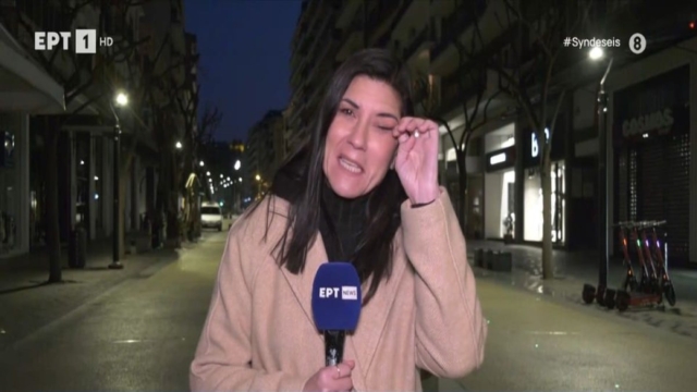 Η ρεπόρτερ της ΕΡΤ, Λία Χριστάρα δάκρυσε on air για τον αποκλεισμό του ΠΑΟΚ – «Γιατί να το κρύψω; Από την αγανάκτιση και από το σοκ, πέρασα στη συγκίνηση» (Video)