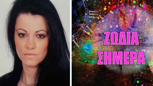 «Μαυρό» 24ωρο για Καρκίνους και 6 Ζώδια: Ένταση, υπερβολές και εκρήξεις “φέρνει” η Λίτσα Πετρίδη