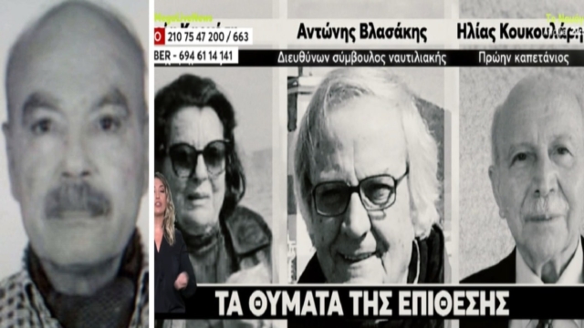 Γλυφάδα: Φίλος Αιγύπτιου μακελάρη – «Του κόλλησαν μισά ένσημα & δεν πήρε σύνταξη – Του είπαν να πάει να γ@μ@θ@# μαζί με την οικογένειά του» (photo)