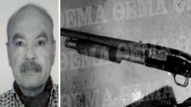 Μακελειό στη Γλυφάδα: Με αυτή την καραμπίνα ο 75χρονος δολοφόνησε την εφοπλίστρια, τον γαμπρό της και τον καπετάνιο (Video)