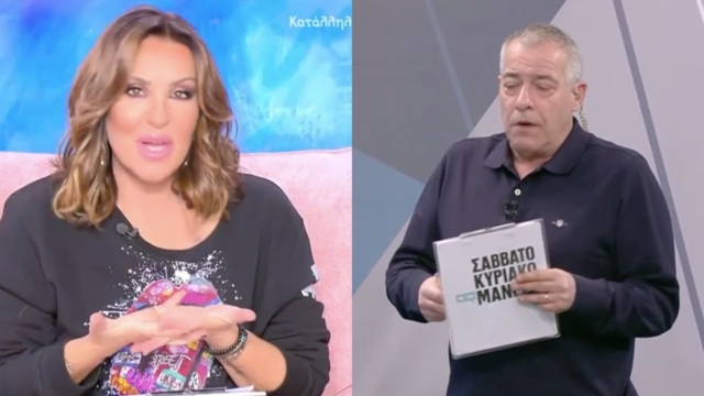 «Σαρωτικός» ο Alpha: Θρίαμβος για Νίκο Μάνεση και Ναταλία Γερμανού