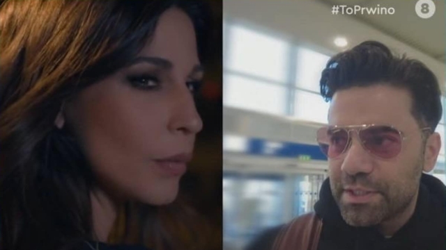 Θοδωρής Μαραντίνης: Απάντησε για τη σχέση με την Κατερίνα Παπουτσάκη – «Έχουμε και παιδιά…»