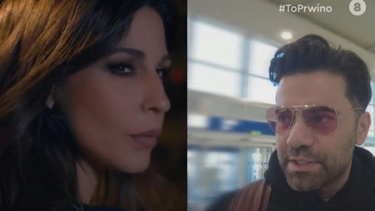 Θοδωρής Μαραντίνης: Απάντησε για τη σχέση με την Κατερίνα Παπουτσάκη – «Έχουμε και παιδιά…»