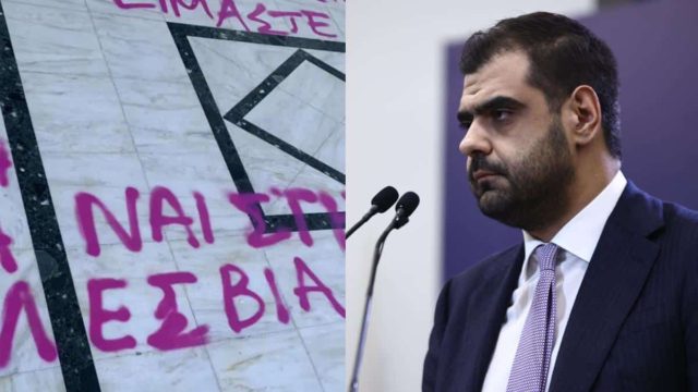 Στην αντεπίθεση ο Μαρινάκης για τον βανδαλισμό της μητρόπολης Λάρισας – «Βαθιά προσβλητικό για την θρησκεία μας»
