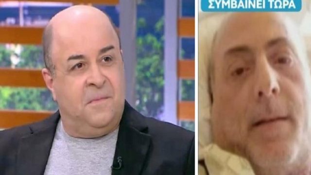 Γιώργος Λαμπάτος: «Περιμένω ο Μάρκος να…» – Η έκκληση στον Σεφερλή μέσα από το νοσοκομείο (Video)