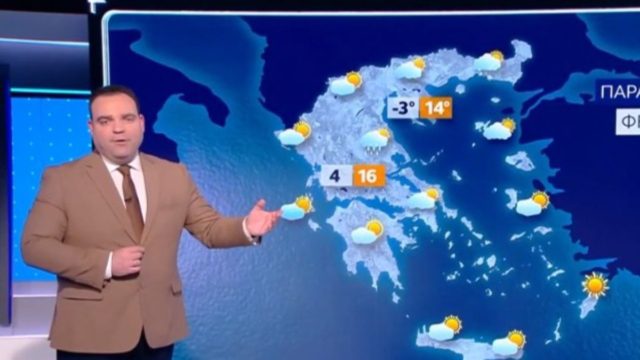 «Alert» από τον Κλέαρχο Μαρουσάκη: Επιστρέφουν χιόνια και βροχές – Νέα μεταβολή του καιρού (video)