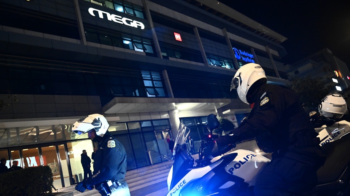 Συνελήφθη στην Κέρκυρα ο αποστολέας των απειλητικών email για βόμβα στο MEGA – Η ανακοίνωση της ΕΛΑΣ
