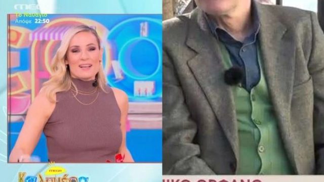 Εγκυμοσύνη στο Mega Καλημέρα: «Περιμένουμε το δεύτερο παιδάκι μας! Είναι κορίτσι» – Ανακοινώθηκαν τα ευχάριστα από την Ελεονώρα Μελέτη!