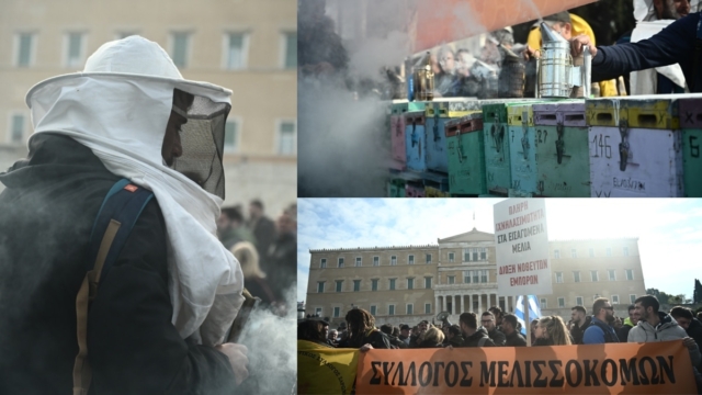 Συγκέντρωση μελισσοκόμων: «Καπνίζει» η πλατέια Συντάγματος – Με κυψέλες, στολές και καπνιστήρια έξω από τη Βουλή (video)