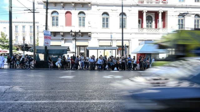 «Παραλύει» η χώρα: Απεργία σήμερα χωρίς Μετρό, ΗΣΑΠ, Προαστιακό, πλοία, τραμ, ταξί – Πως θα κινηθούν τα λεωφορεία