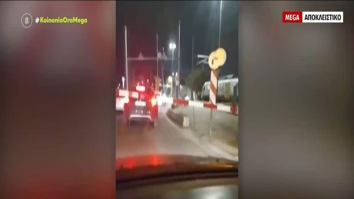 Παραλίγο τραγωδία στο Μεταξουργείο: «Είμαστε σε μια χώρα που ζούμε από τύχη» – Φύλακας ξέχασε να κατεβάσει τις μπάρες σε διάβαση τρένων (Video)