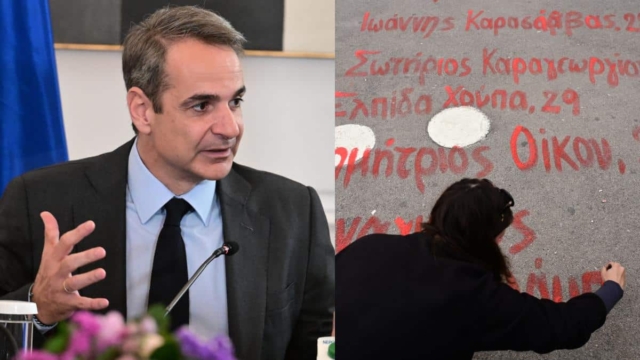 Νέο μήνυμα Μητσοτάκη για τα Τέμπη: «Συγκρούστηκαν λάθη και χρόνιες παθογένειες – Βαριά η ευθύνη της Δικαιοσύνης»