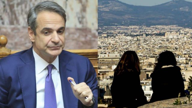 Προγράμματα 2,2 δισ. ευρώ για φθηνή στέγη:  Ποιες περιοχές και ποια ακίνητα αφορούν οι εξαγγελίες Μητσοτάκη – Η πρόταση για τα κλειστά διαμερίσματα