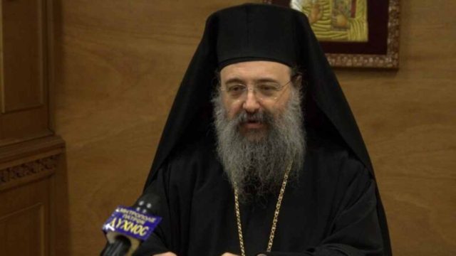 Κόλαφος ο Μητροπολίτης Πατρών για το γάμο ομοφυλόφιλων: «Προωθούν την κατάργηση της πατρότητας και της μητρότητας»