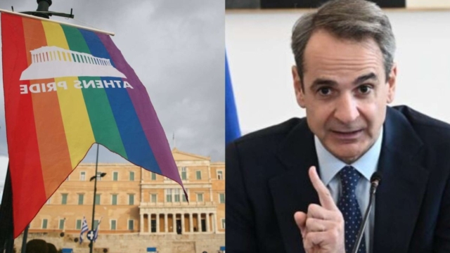 Μητσοτάκης: «Μου δίνουν συγχαρητήρια στην Δύση για το νομοσχέδιο για τους γάμους και την τεκνοθεσiα των ομόφυλων»