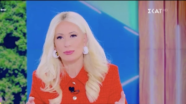 Αποχωρεί από τον ΣΚΑΪ η Μαρία Μπακοδήμου; Το ριάλιτι όπου επιθυμούν διακαώς την παρουσιάστρια