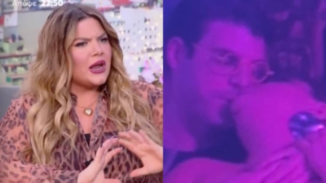 «Έσφαξε με το γάντι» τους πάντες για τον Τσαγκρίδη η Δανάη Μπάρκα: «Εάν πείτε κάτι για μένα έχω δύο επιλογές…»