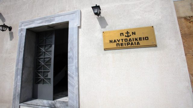 Ελεύθεροι δίχως όρους αφέθηκαν οι δυο ΟΥΚαδες – Η απόφαση του Ναυτοδικείου (video)