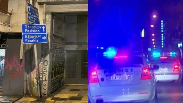 Νεκρό έμβρυο στα Εξάρχεια: «Φως» στο θρίλερ εντοπισμού του – Αυτό είναι το επικρατέστερο σενάριο (video)