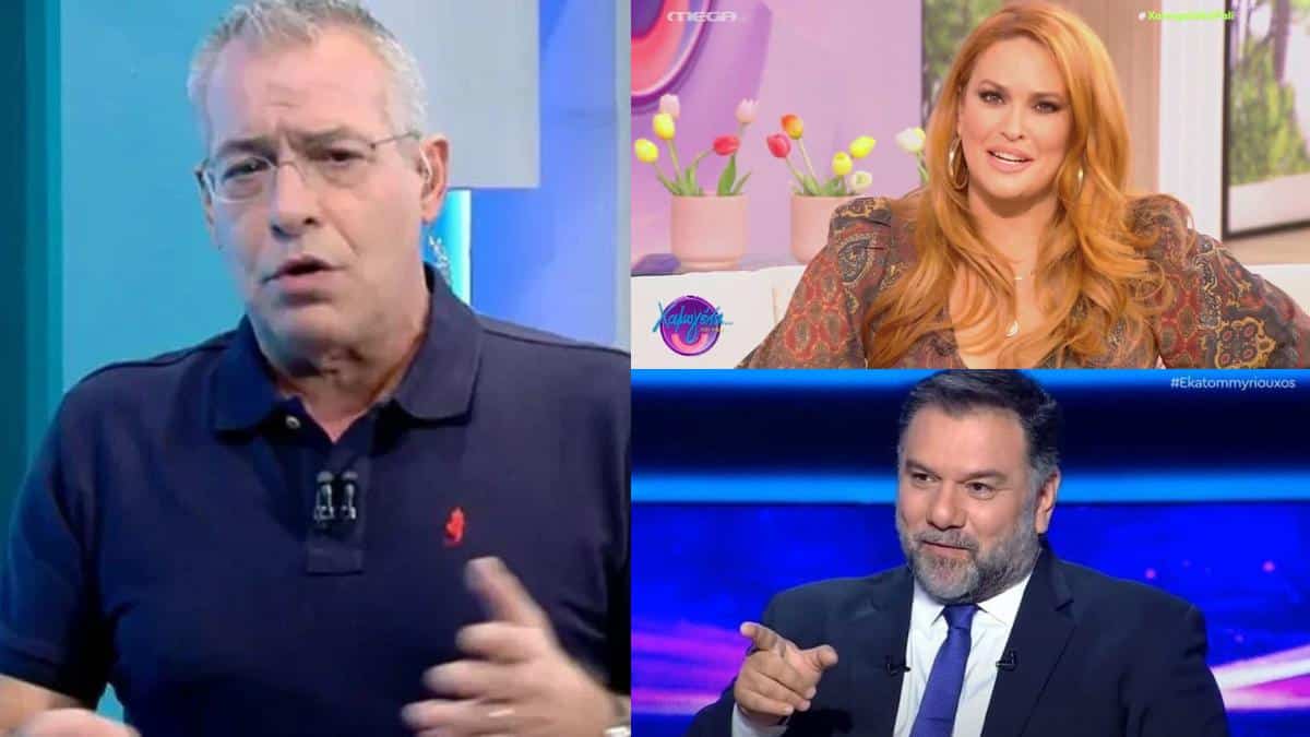 Τηλεθέαση 3/2: «Εκτόξευση» για Σίσσυ Χρηστίδου και Γρηγόρη Αρναούτογλου – Δεν το πιστεύει ο Νίκος Μάνεσης!
