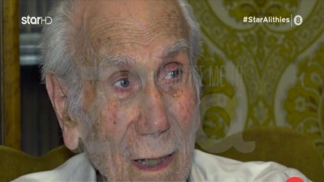 Νίκος Βανδώρος: «Μπαμπά μου η αυλαία του έργου της ζωής σου έκλεισε αλλά θα μείνει στις καρδιές μας» – Συγκινεί το μήνυμα της κόρης του, Μαρίας (photo)
