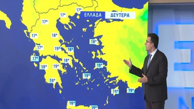 Silver Alert Παναγιώτη Γιαννόπουλου: «Ο χειμώνας δεν έχει έρθει ακόμη! 20άρια φέρουν οι Αλκυονίδες.  Μέχρι τουλάχιστον τις 15 Φλεβάρη…» (Video)