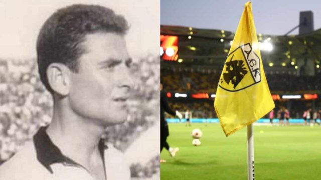 Πένθος στην οικογένεια της ΑΕΚ – Πέθανε ο σπουδαίος Γιάννης Χανιώτης