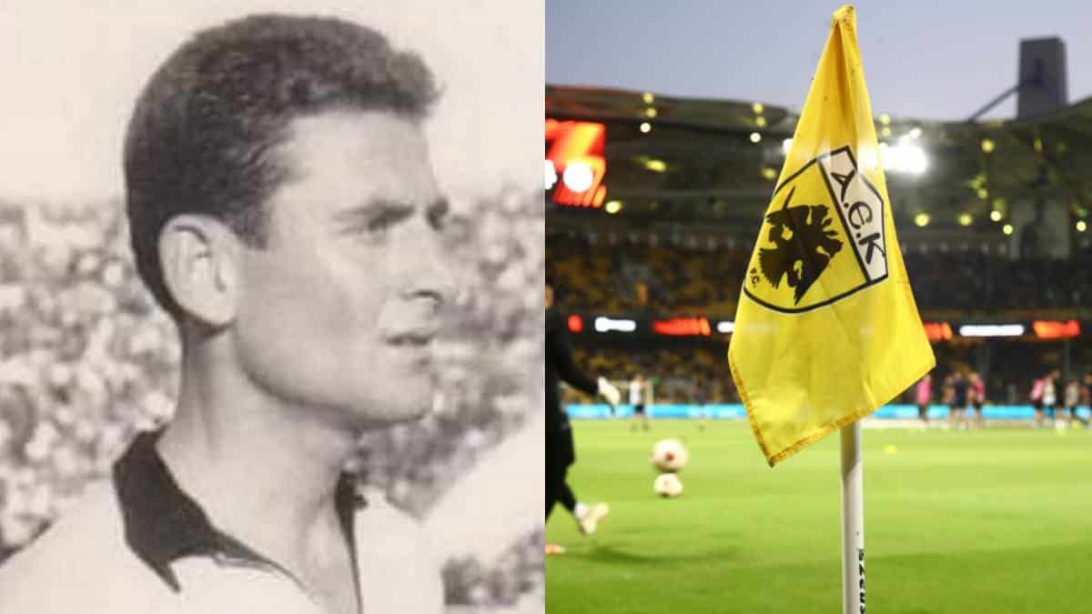 Πένθος στην οικογένεια της ΑΕΚ – Πέθανε ο σπουδαίος Γιάννης Χανιώτης