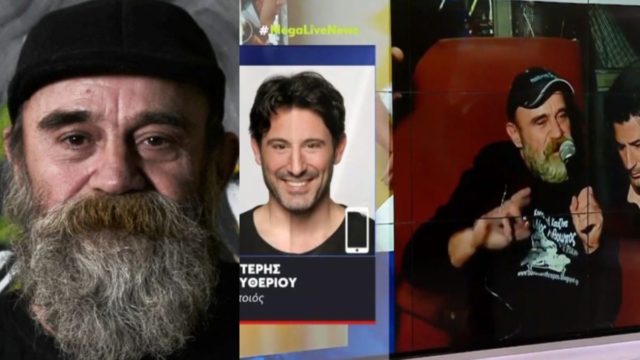 «Ο Άλλος Άνθρωπος»: «Αισθανόμαστε κι εμείς προδομένοι…» – Ξεσπά ο Λευτέρης Ελευθερίου για τον Κωνσταντίνο Πολυχρονόπουλο (video)