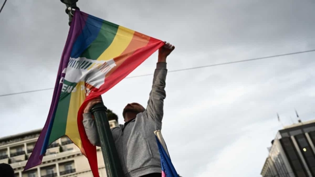 Αυτή είναι η πρώτη αγγελία για γάμο ομόφυλου ζευγαριού που δημοσιεύτηκε σε ελληνική εφημερίδα – Σε ποια περιοχή της Αθήνας θα γίνει η τελετή (photo)