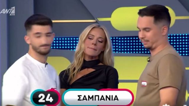 «Πάγωσε» η Ζέτα Μακρυπούλια με την απάντηση για Τζούλια Αλεξανδράτου στο Ρουκ Ζουκ (Vid)