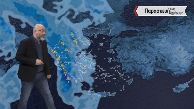 Σάκης Αρναούτογλου: Προ των πυλών το πέρασμα της κακοκαιρίας από τη χώρα – Πού θα «ρίξει» πολύ νερό (video)