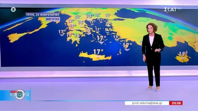 Ανατροπή σκηνικού από την Χριστίνα Σούζη: «Για τις επόμενες 48 ώρες σε σχεδόν όλη την χώρα ο καιρός…»