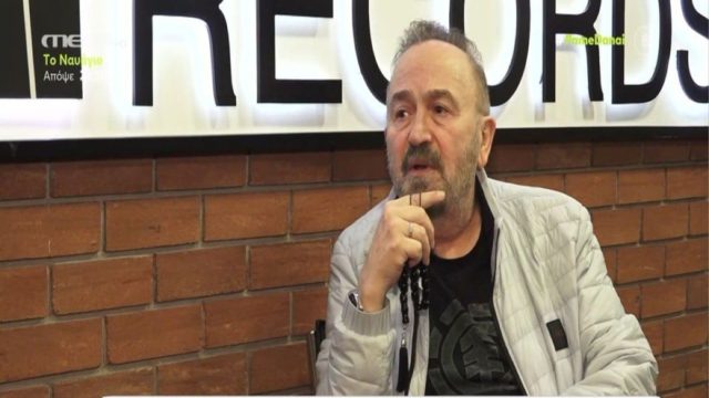 Σταμάτης Γονίδης: «Πιστεύω ότι υπάρχουν αόρατες δυνάμεις» (Video)