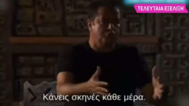 Survivor 2024: Εκτός εαυτού ο Ατζούν Ιλιτζαλί! «Τι θέλεις; Τσακωμό; Χάος;» – Ξέσπασε και πέταξε την καρέκλα του (Video)