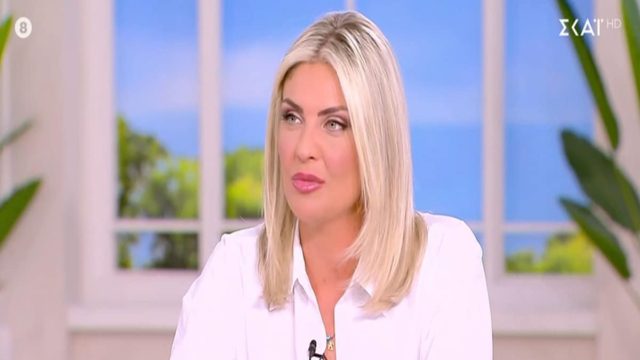 Survivor 2024: «Ήρθα πολύ κοντά με τον…» – Αποκάλυψη από την Κρίστη Καθάργια (Video)