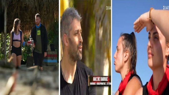 Survivor 2024 trailer 11/2: «Αποκλείεται! Θέλω να δω τα μούτρα Παππά, Ασημίνας και Δαλάκα που θα…» (Video)