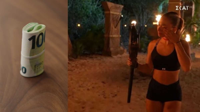 Survivor 2024: Τσάμπα ο κόπος! Με τόσα χρήματα αποχώρησε η Έλενα Αμανατίδου