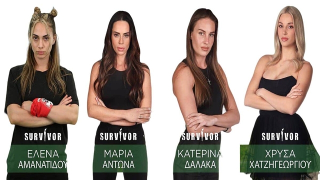 Survivor 2024 spoiler 28/02: Ανατροπή! Δεν φεύγει η Μαρία Αντωνά – Αυτή η παίκτρια αποχωρεί απόψε