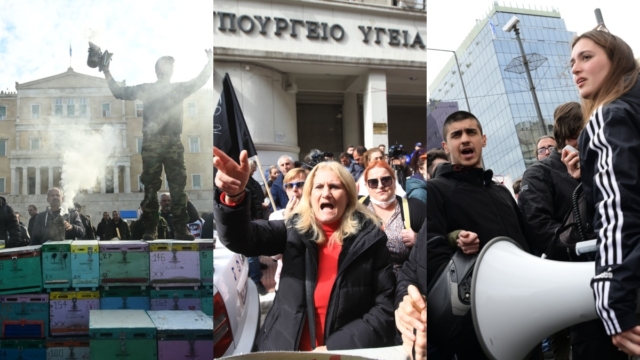 Περικυκλωμένο το κέντρο της Αθήνας: Συγκέντρωση μελισσοκόμων, πορεία από ΠΟΕΔΗΝ, έναρξη πανεκπαιδευτικού συλλαλητηρίου