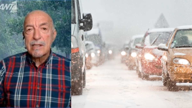 «Επιμένει η κακοκαιρία! Χιονίζει και…»: Ανατροπή στον καιρό και στον… χιονιά από τον Τάσο Αρνιακό!